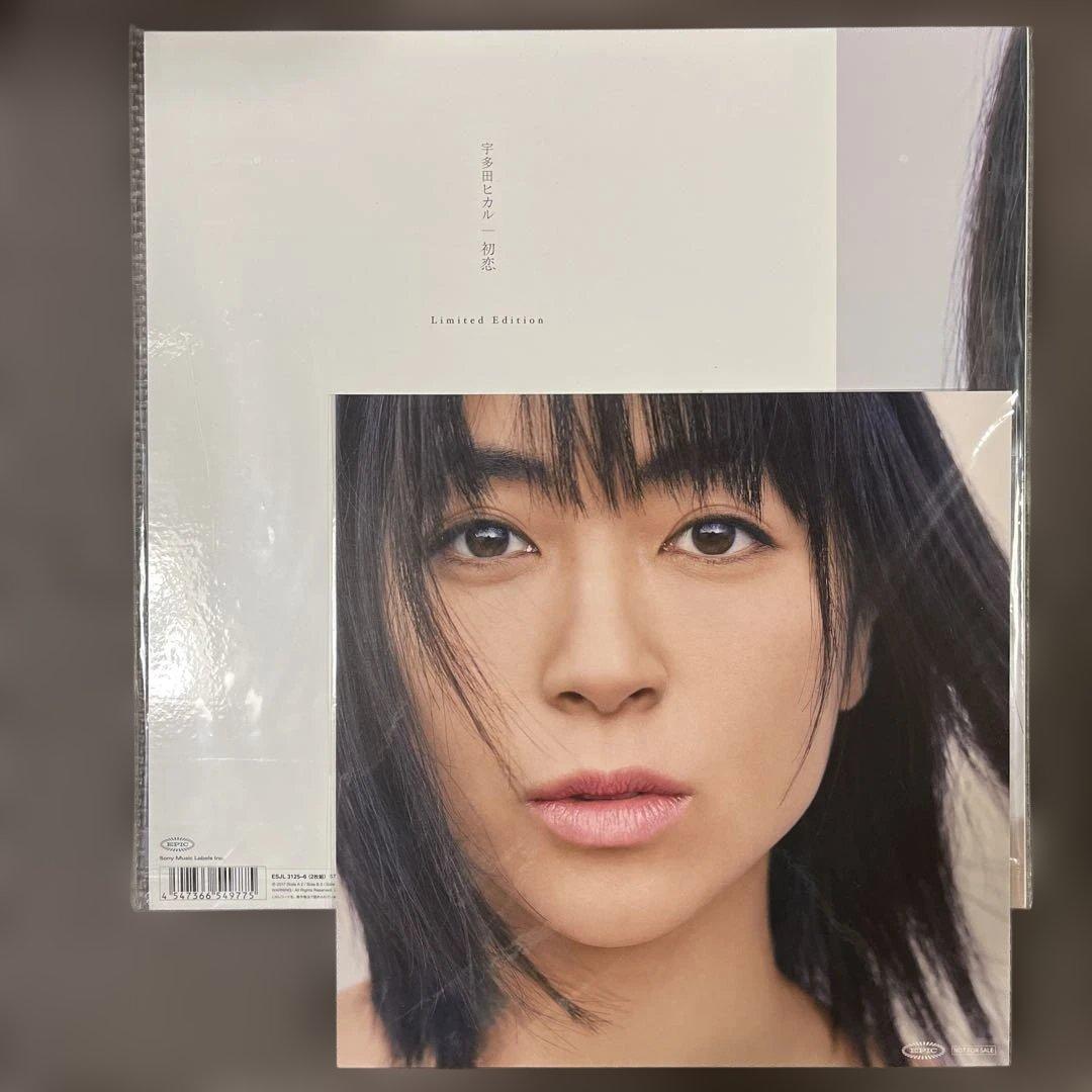 【未開封品】宇多田ヒカル アナログ レコード ５枚セット 特典付