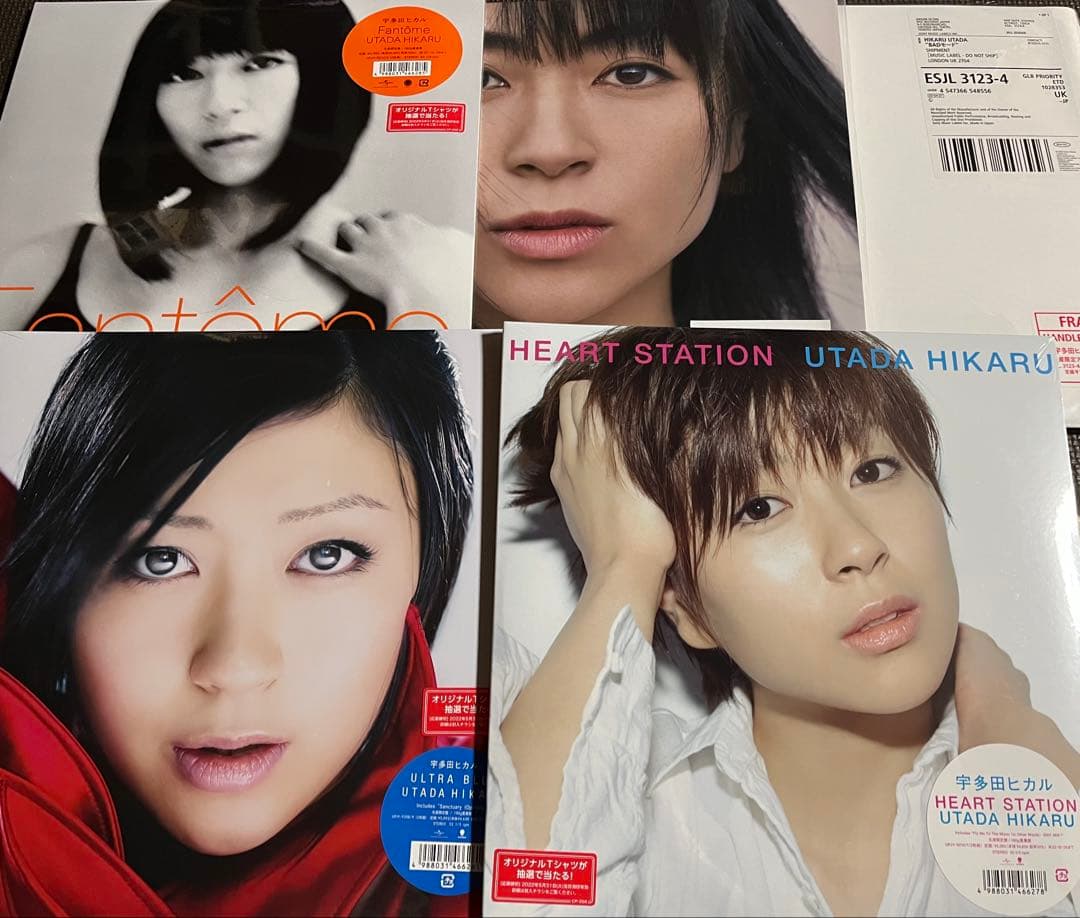 【未開封品】宇多田ヒカル アナログ レコード ５枚セット 特典付