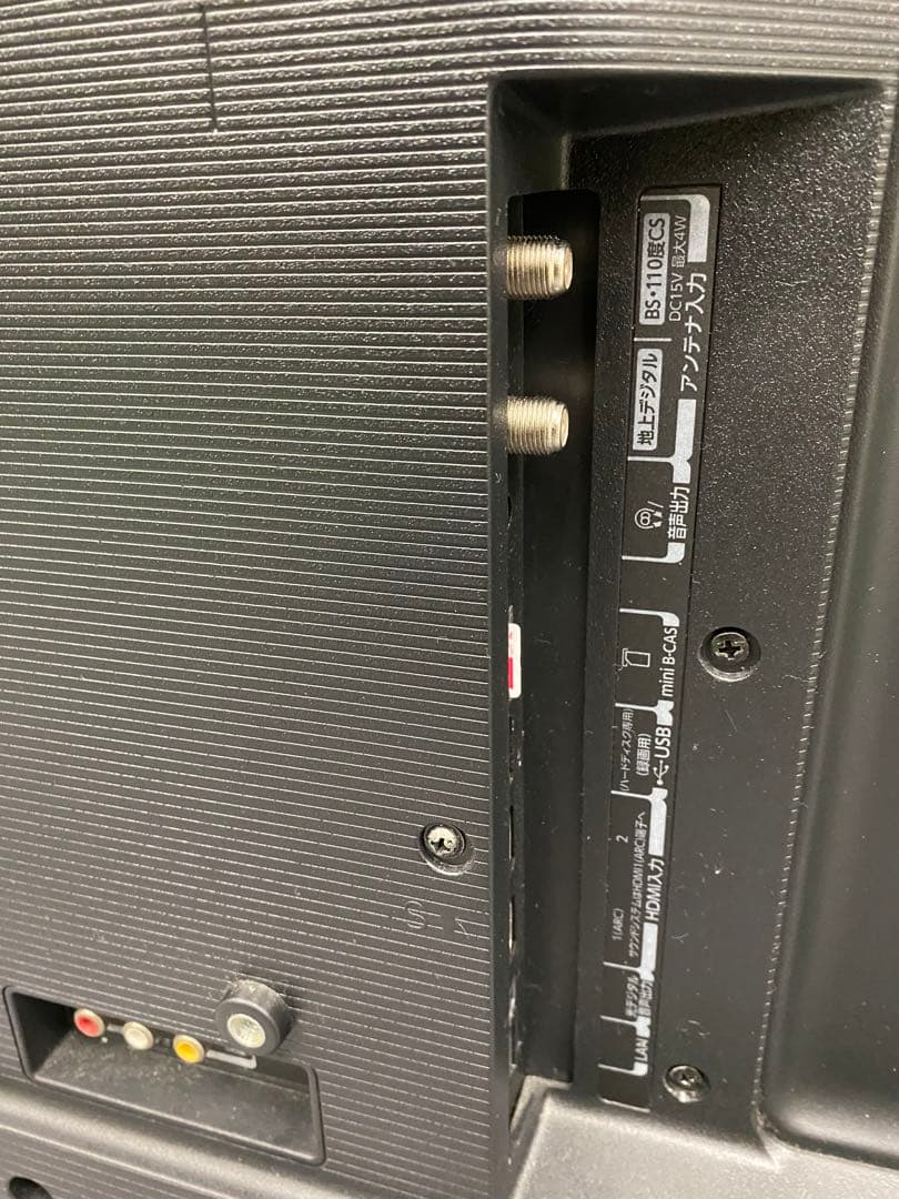 東芝　REGZA 40インチ 液晶テレビ レグザ 40S22 2022年製