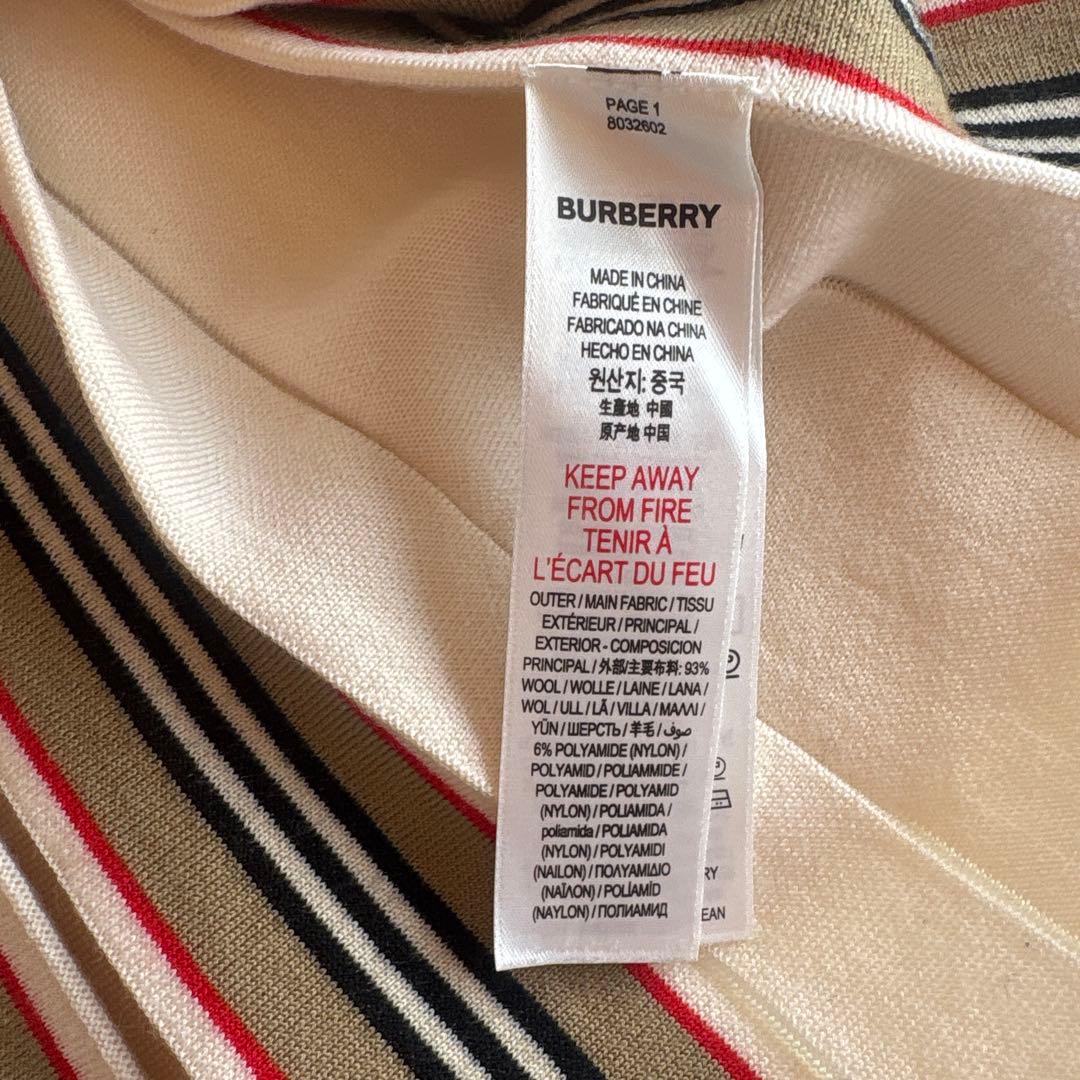 BURBERRY キッズ ストライプ ワンピース