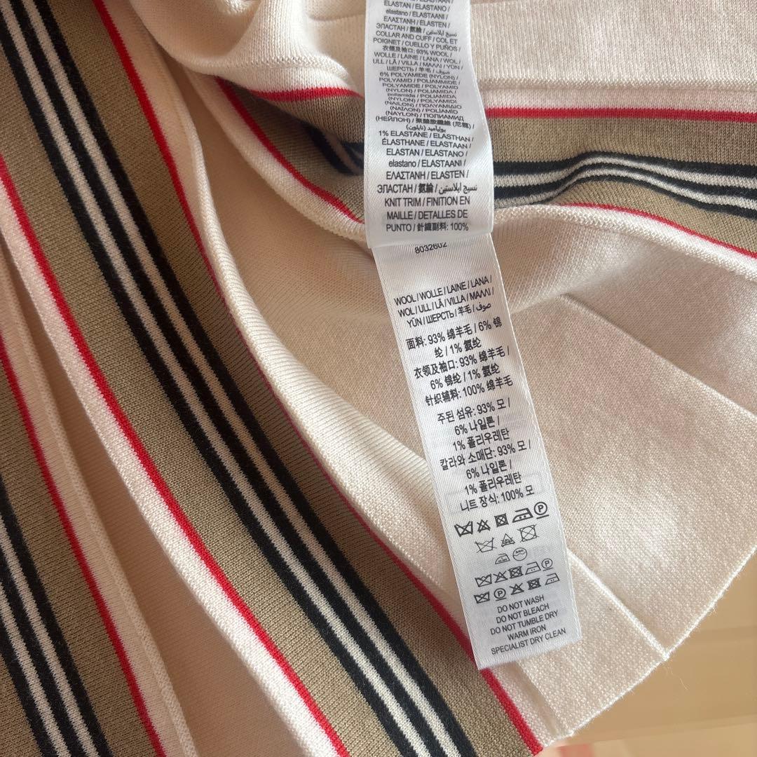 BURBERRY キッズ ストライプ ワンピース