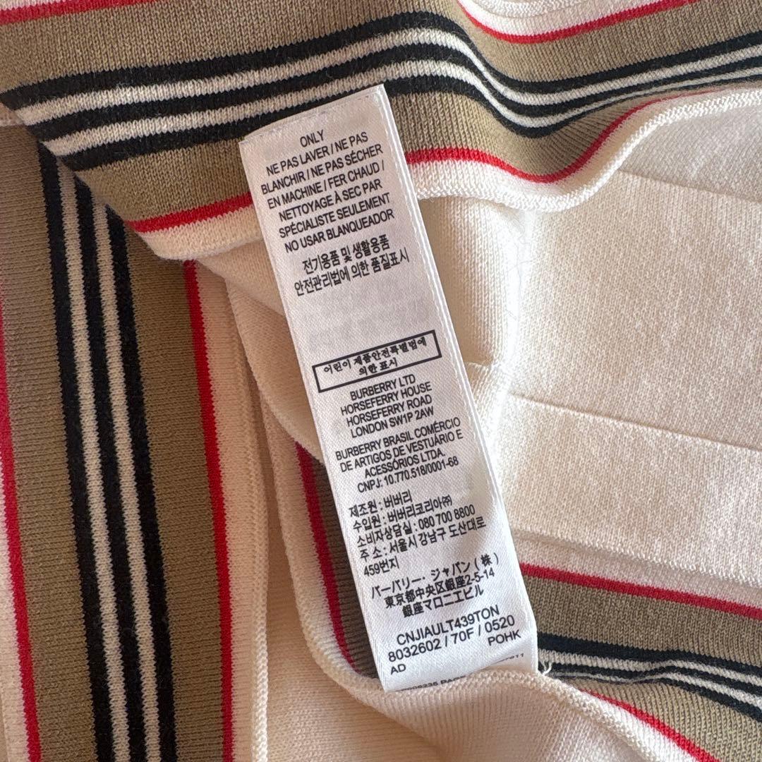 BURBERRY キッズ ストライプ ワンピース