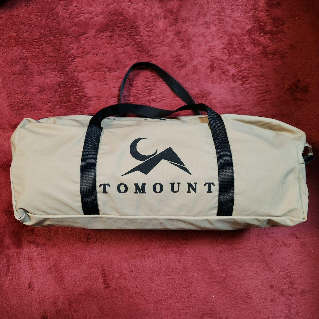 よ*し様 TOMOUNT ベージュ タープ