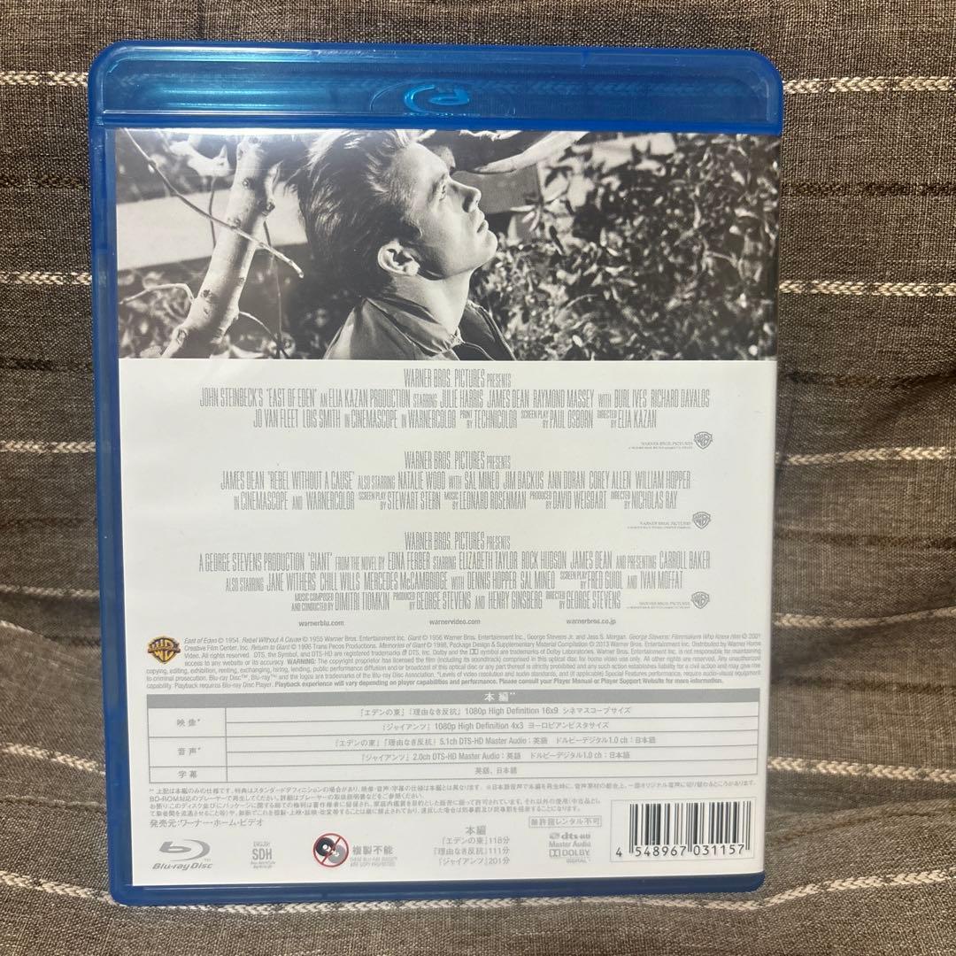 【超値下げ】ジェームス・ディーン アルティメットコレクターズエディション初回限定