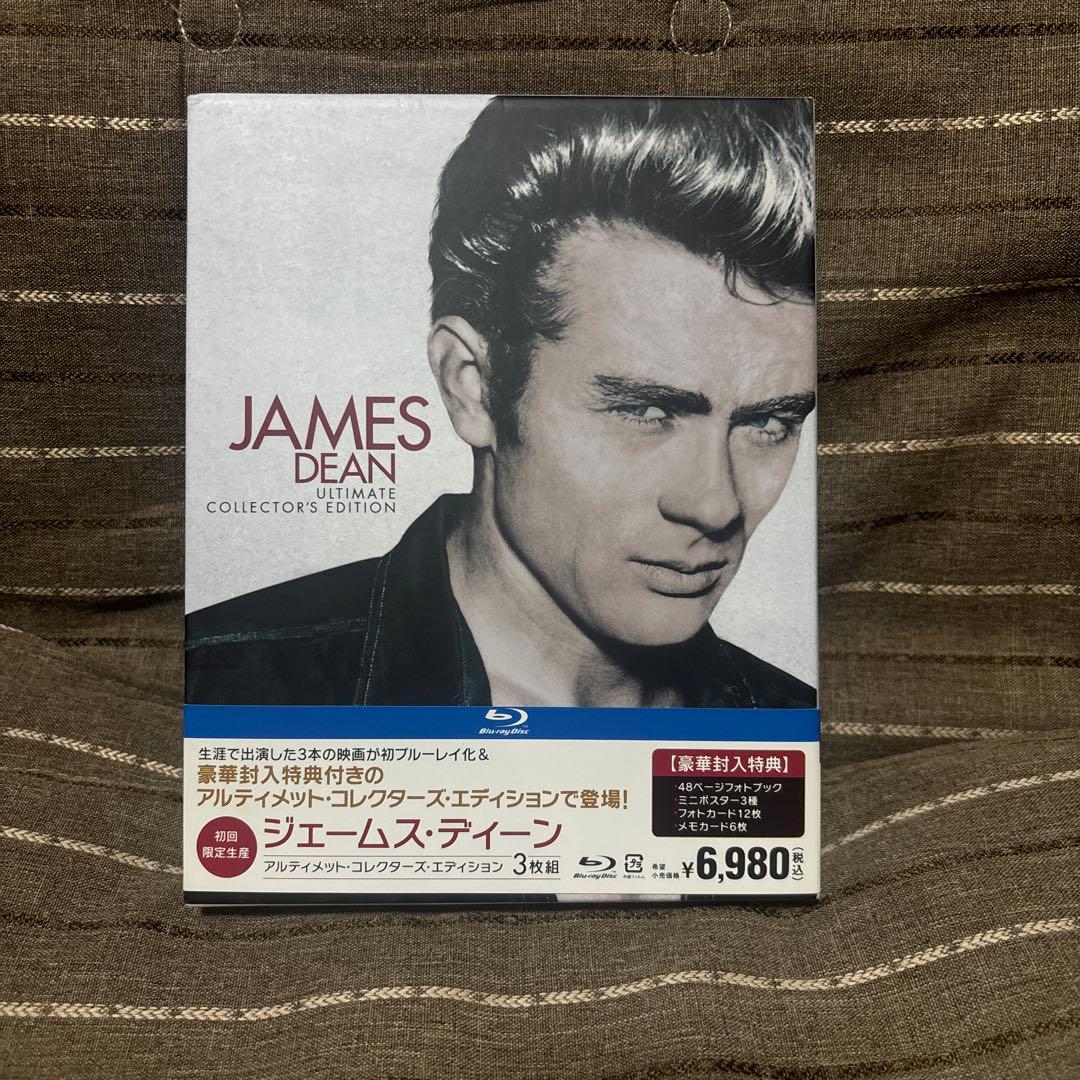 【超値下げ】ジェームス・ディーン アルティメットコレクターズエディション初回限定