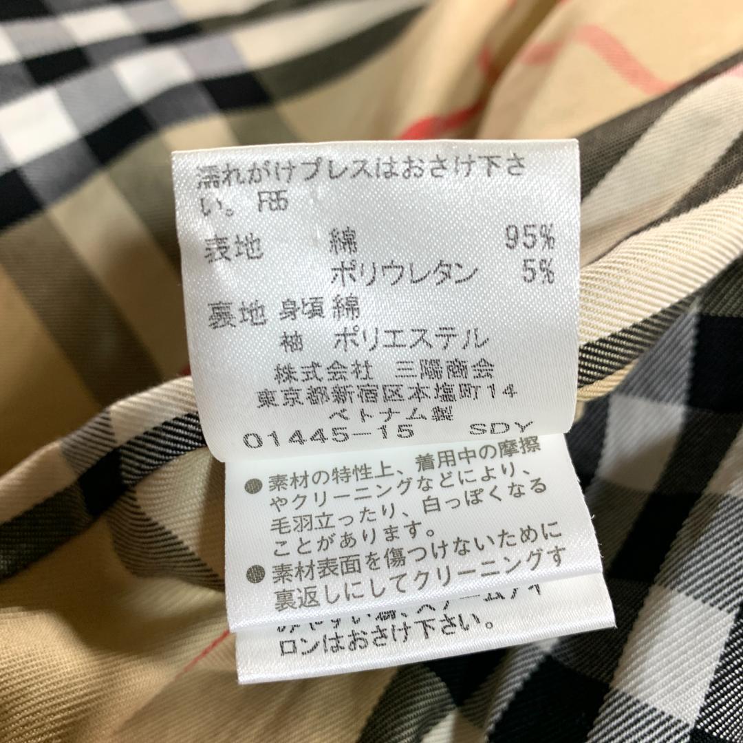 バーバリーブルーレーベル ノバチェック トレンチコート フレア 38 リボン