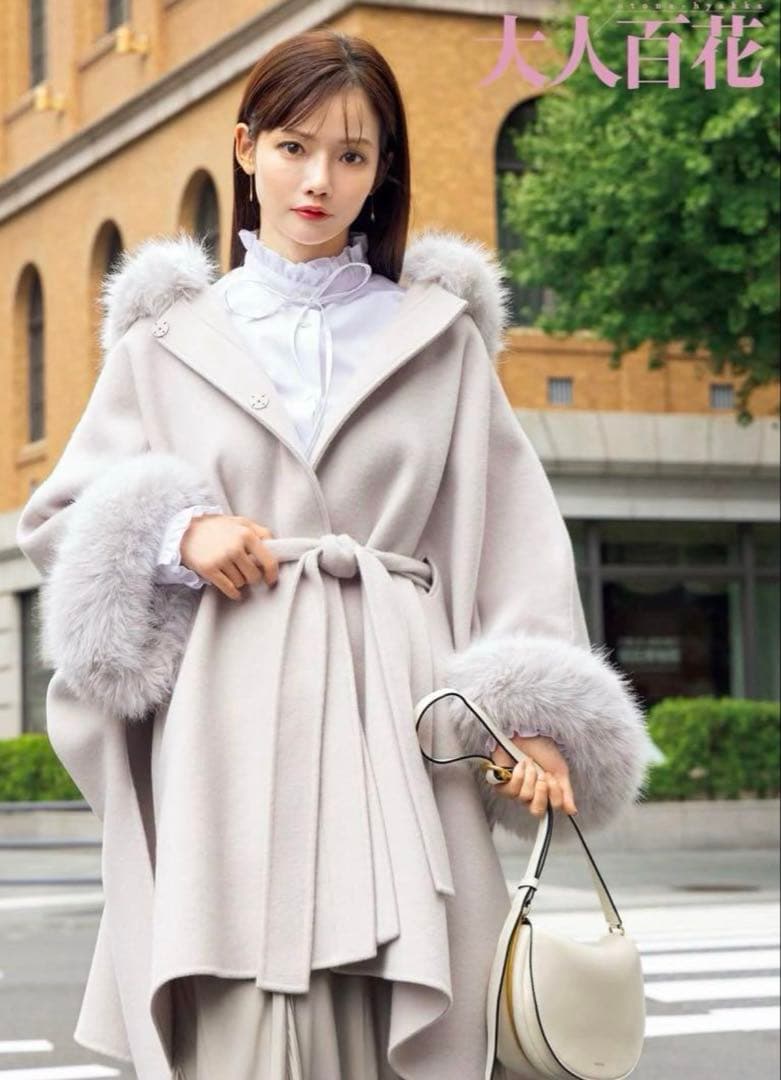 【美品】CELFORD セルフォード ファーポンチョコート