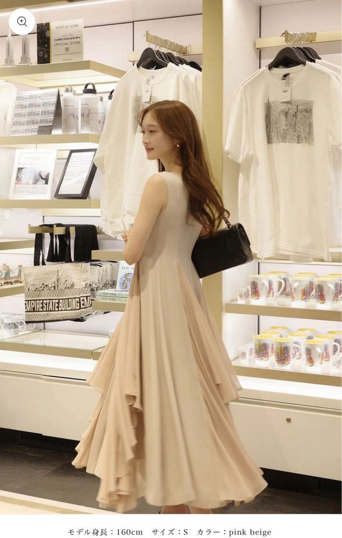 polaura poláura ポローラ　クラウドライクラグジュアリードレス