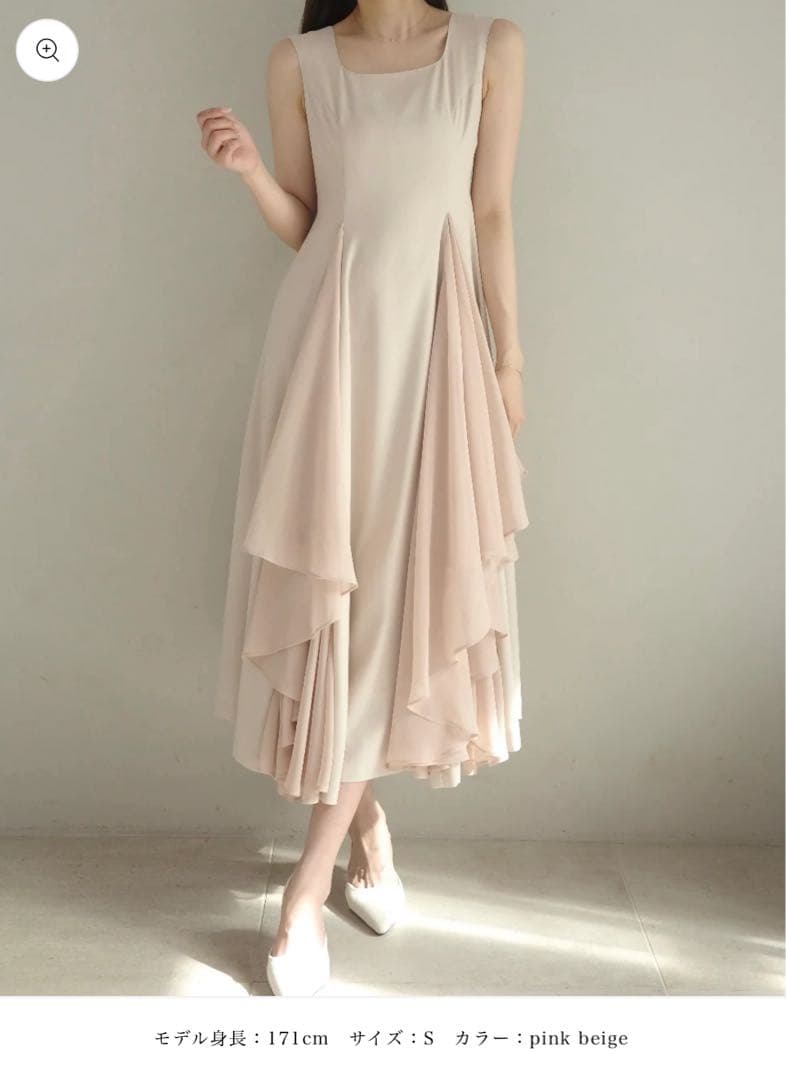 polaura poláura ポローラ　クラウドライクラグジュアリードレス