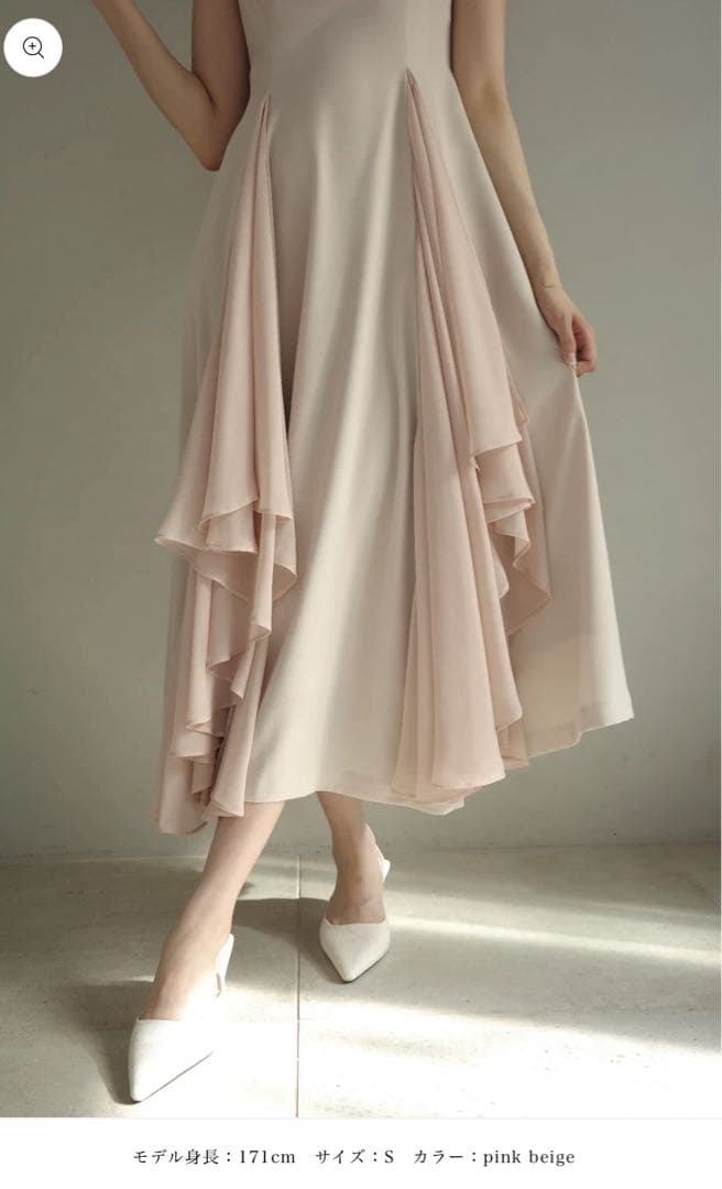 polaura poláura ポローラ　クラウドライクラグジュアリードレス