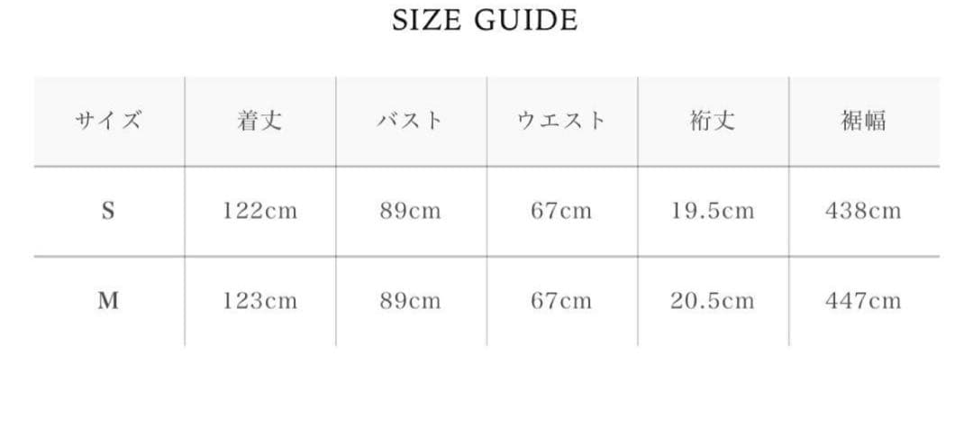 polaura poláura ポローラ　クラウドライクラグジュアリードレス