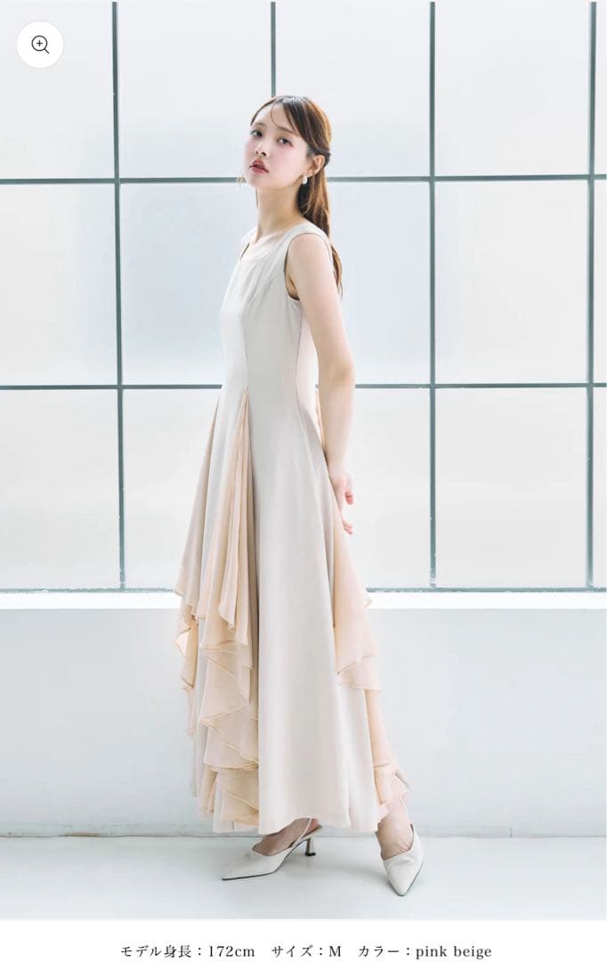 polaura poláura ポローラ　クラウドライクラグジュアリードレス