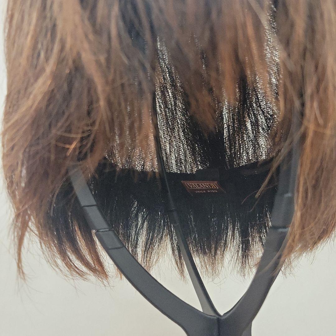 VALAN フルウィッグ グラデーション