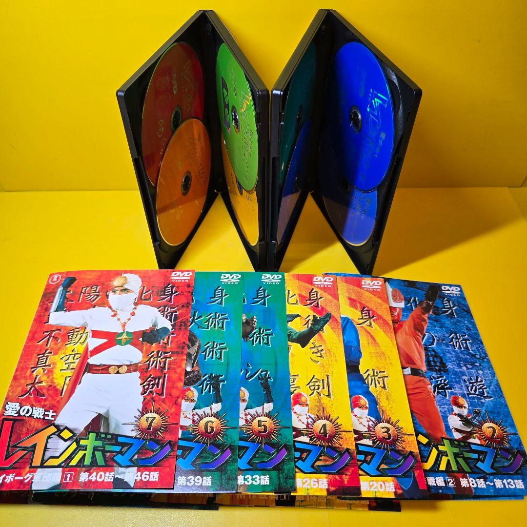 ※新品ケース交換済み　愛の戦士レインボーマン　DVD 全8巻　全巻セット