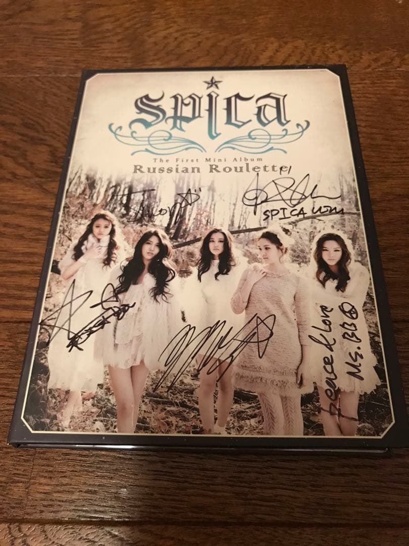SPICA 直筆サイン入り CD Russian Roulette スピカ レア
