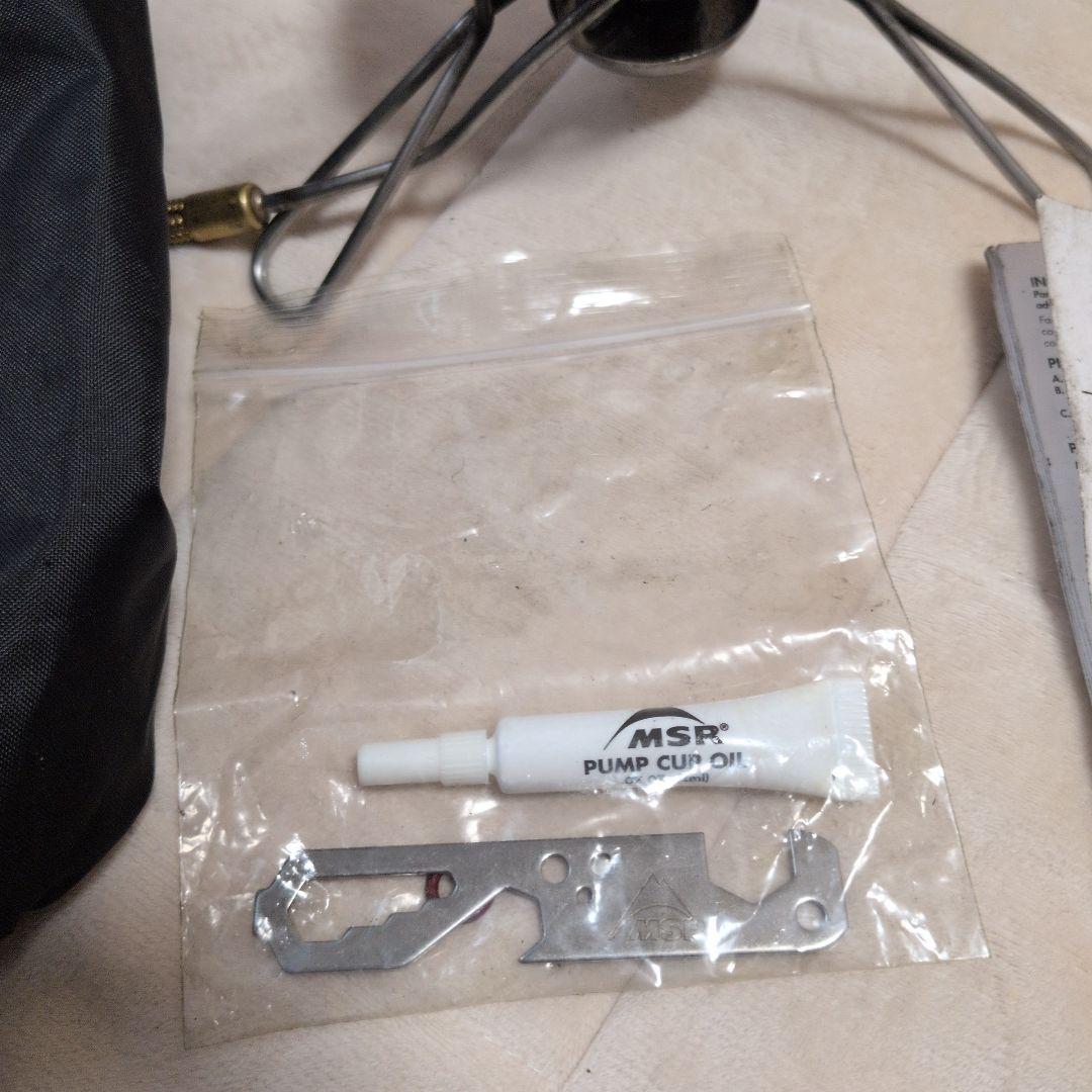 エムエスアール MSR WHISPERLITE　フューエルボトルセット