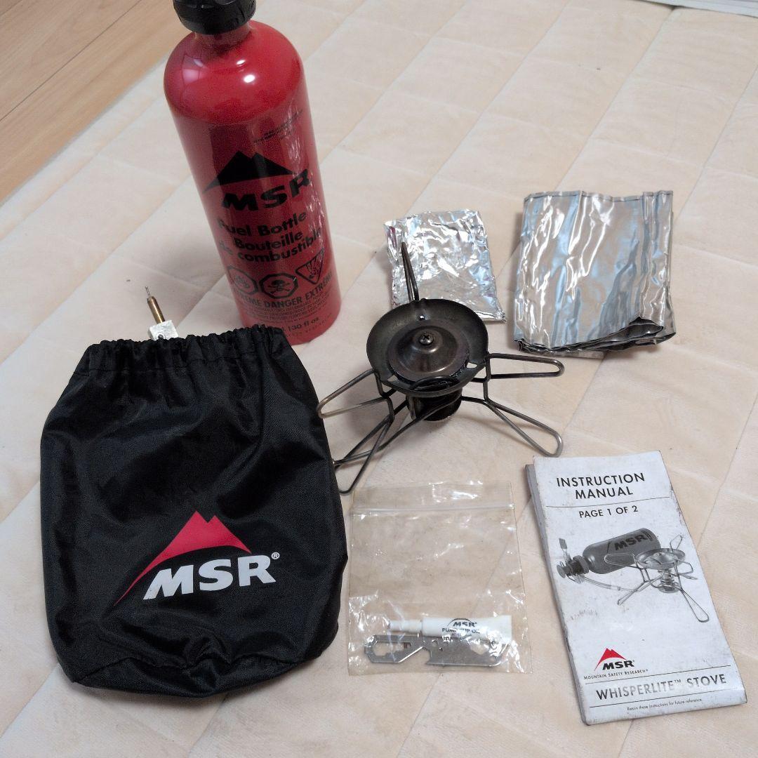 エムエスアール MSR WHISPERLITE　フューエルボトルセット