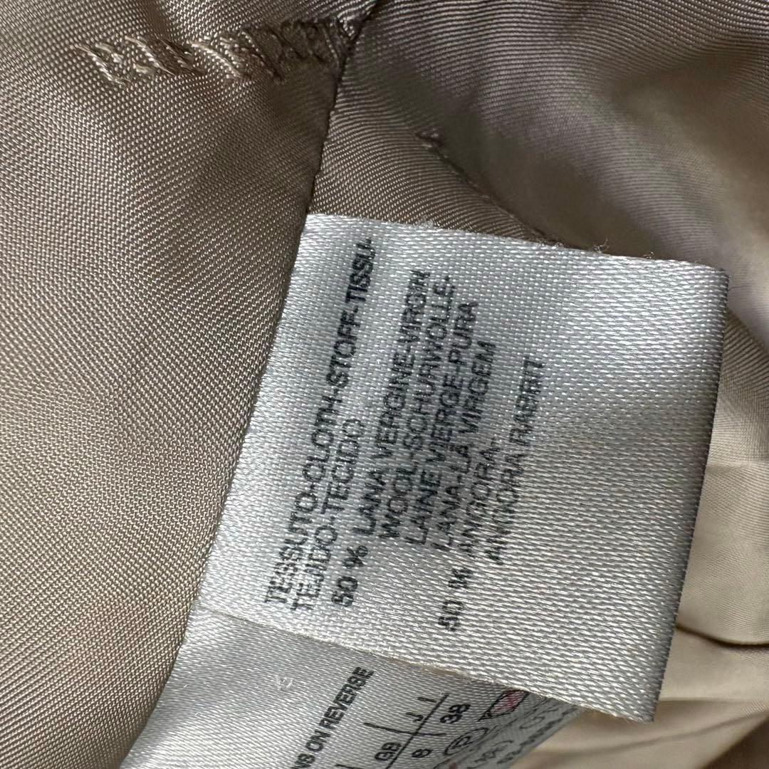 マックスマーラ アンゴラ混 ロングコート　ベルト　マニュエラ