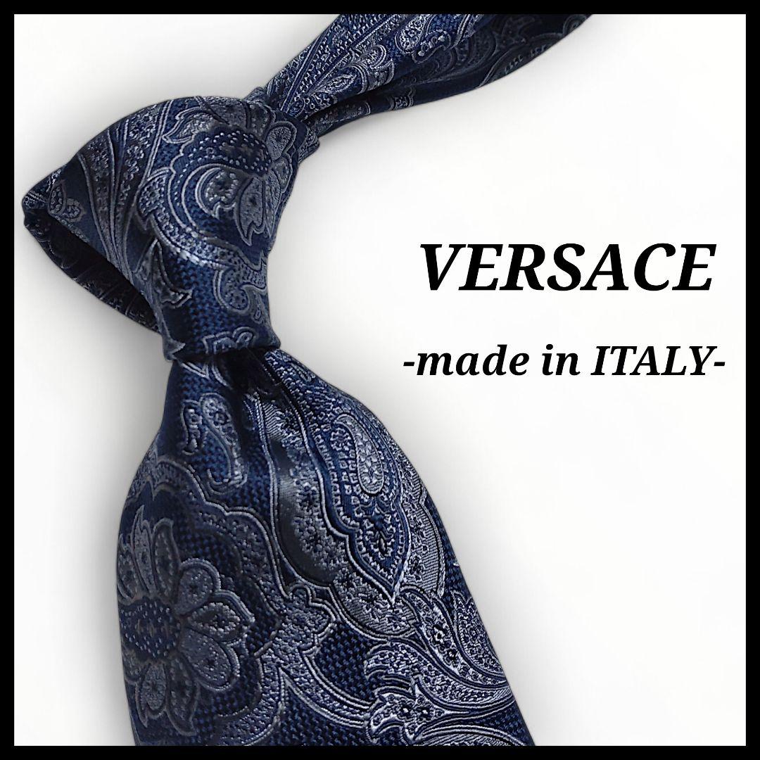 ✨美品✨VERSACE　ヴェルサーチ　ネクタイ　ペイズリー柄　ネイビー　シルク