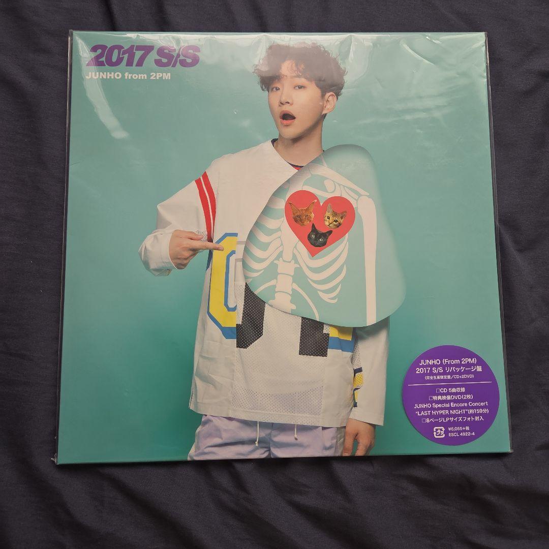 2PM ジュノ 2017 S/S FC限定リパッケージ盤 LPサイズ