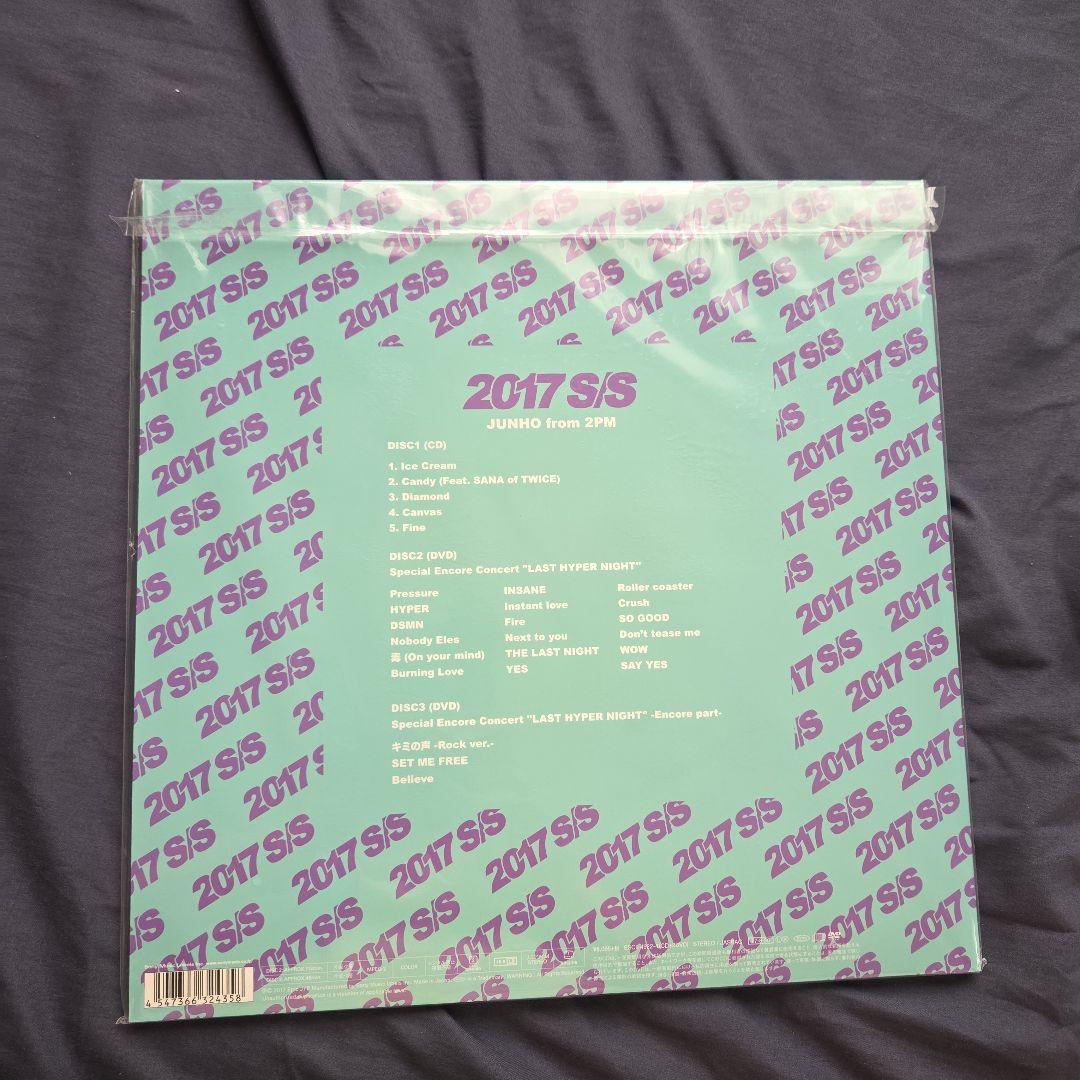 2PM ジュノ 2017 S/S FC限定リパッケージ盤 LPサイズ