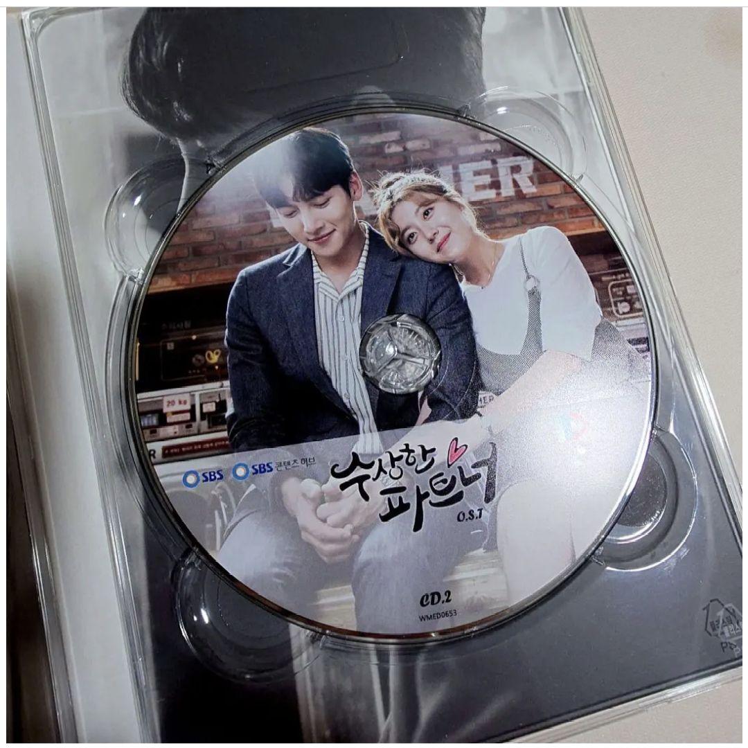 韓国ドラマ あやしいパートナー OST (2CD）