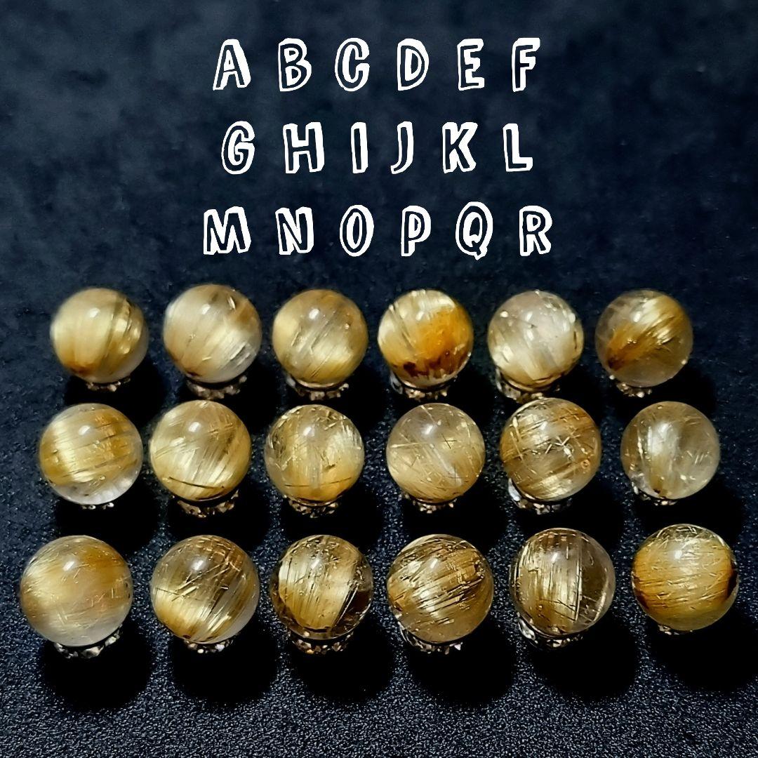 ★キャッツアイゴールデンルチル 11ミリ珠 ビーズH(SA+)