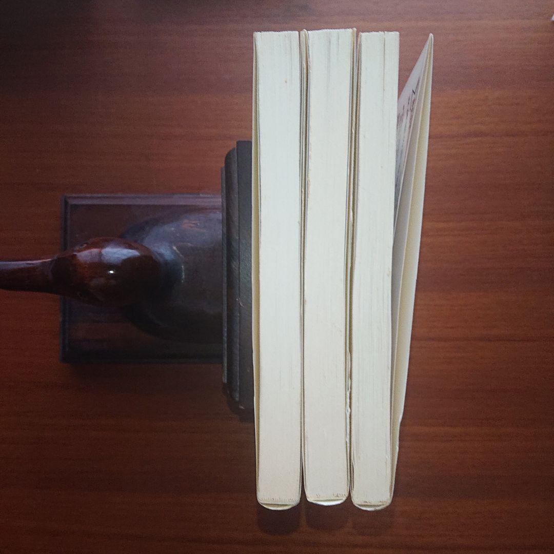 #東大#京大#医学部 #大学入試読むだけでわかる！ 数学Ⅰ＋A Ⅱ＋B Ⅲ＋C