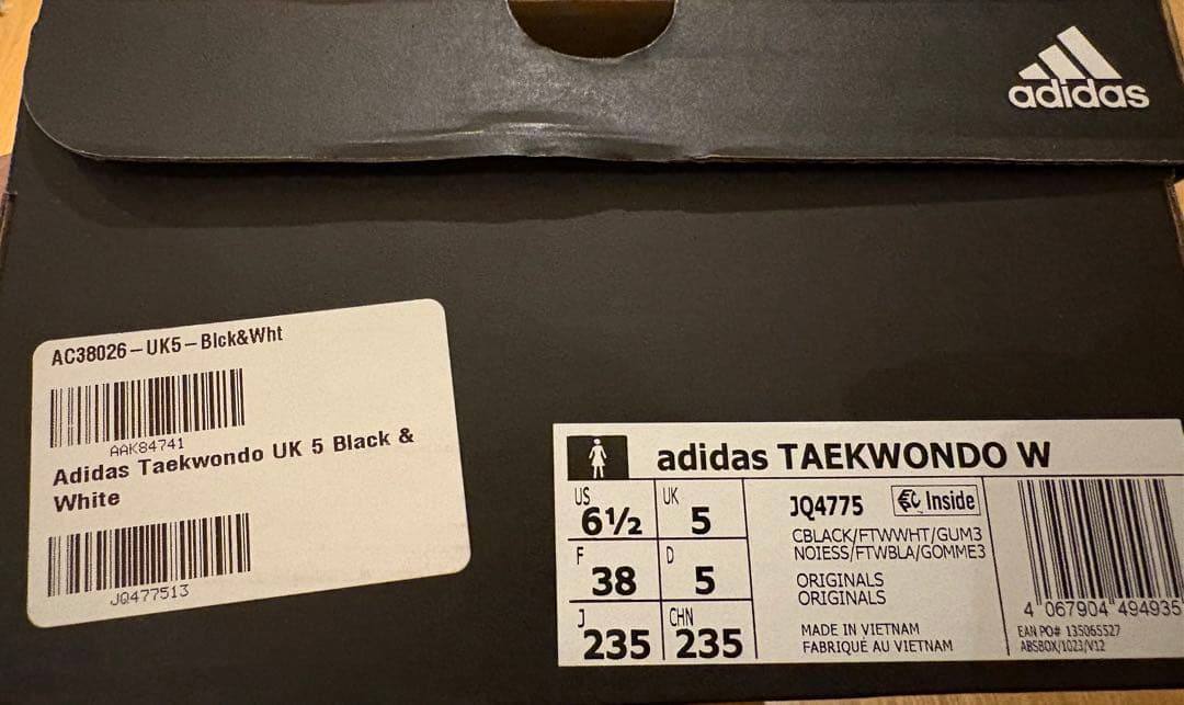 23.5cm 新品 adidas JENNIE着用 TAEKWONDO W