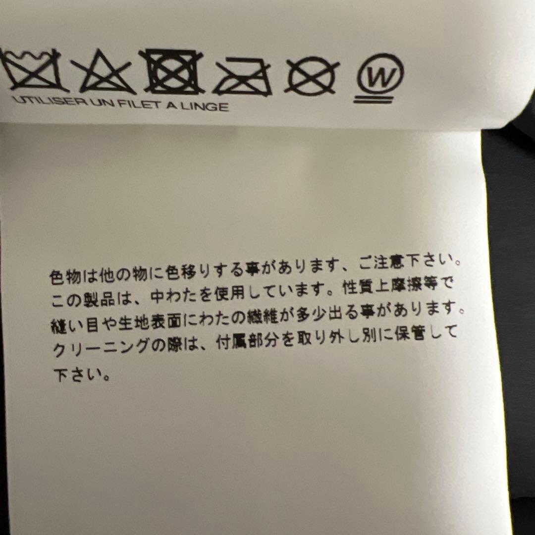 Junya Watanabe MAN クロップド パデッドベスト