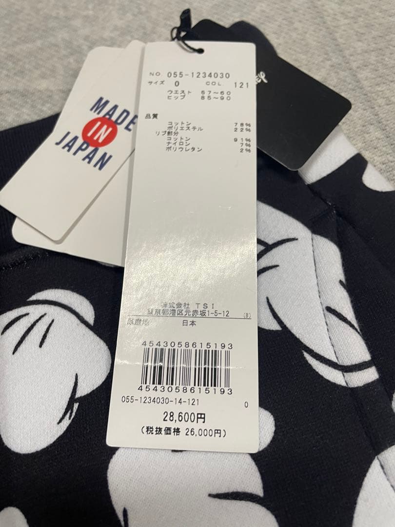 新品　PEARLY GATES キャラクター柄スカート