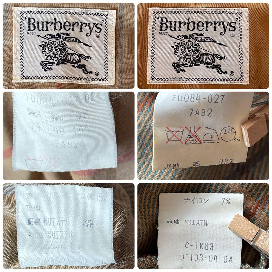バーバリー トレンチコート ライナー ノバチェック ベルト ロング丈 S相当