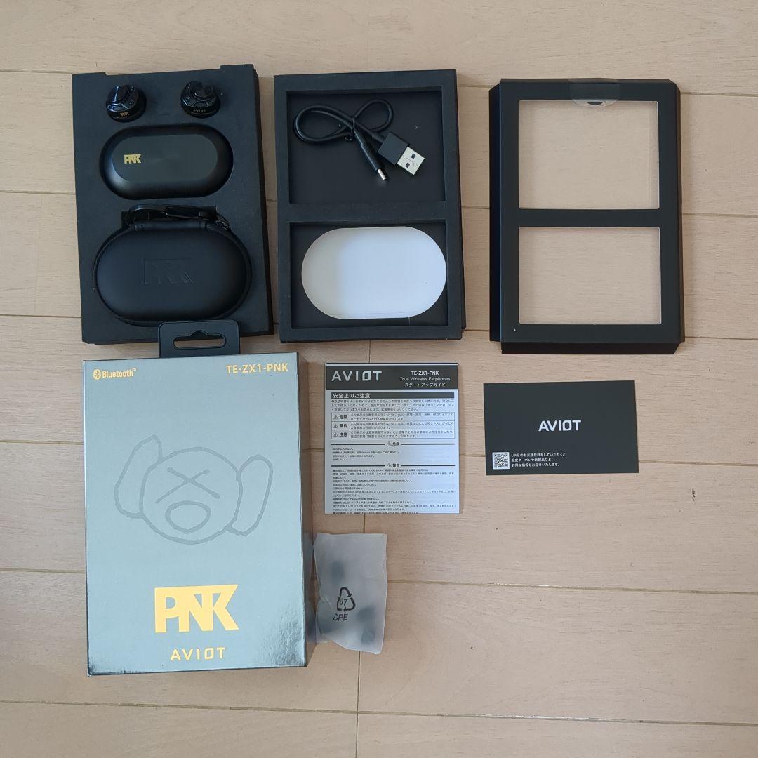 AVIOT TE-ZX1-PNK ピヤホン7（除菌済み、2時間程使用）