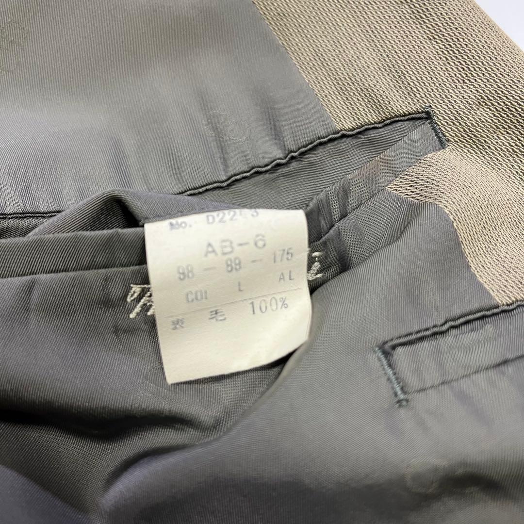 【Christian Dior】ディオール　セットアップ　ダブル　ピンズ