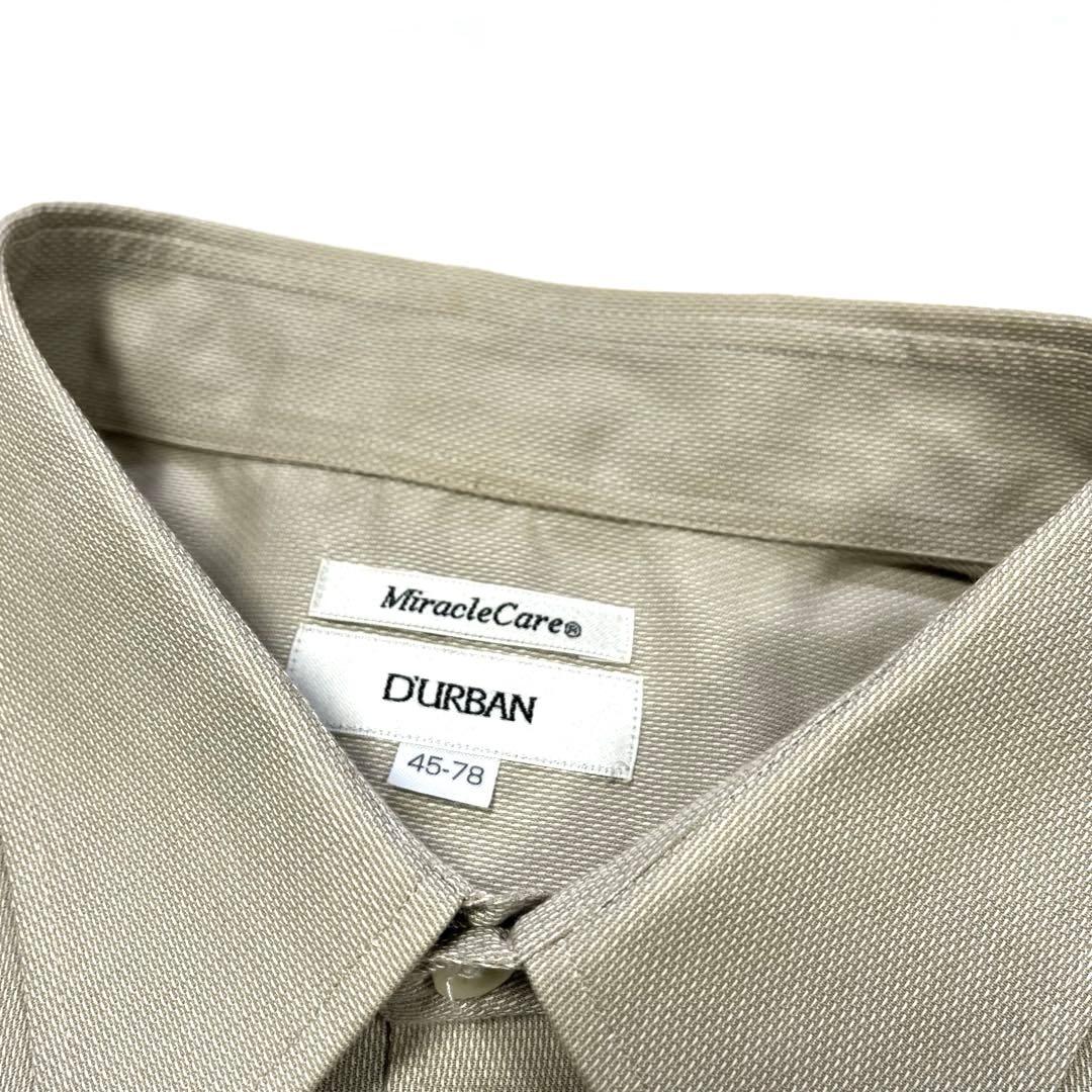 【Christian Dior】ディオール　セットアップ　ダブル　ピンズ