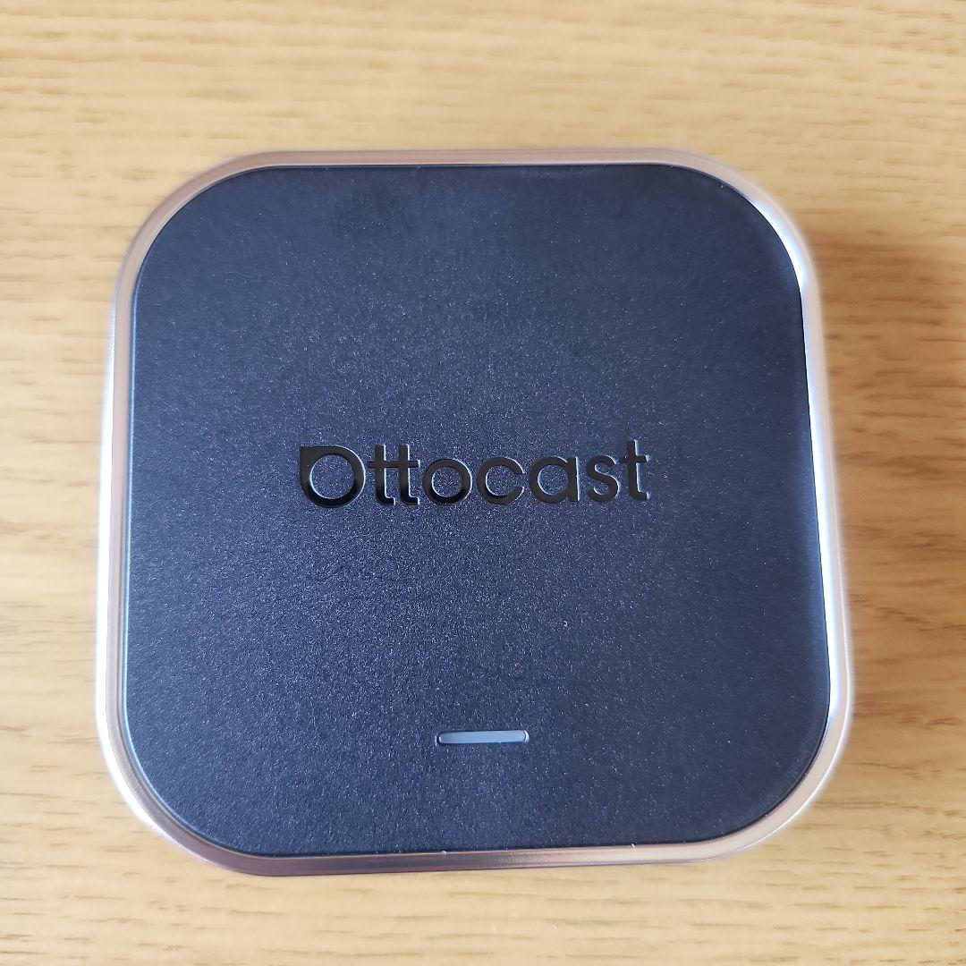 Ottoblox E2 Bluetoothユニット