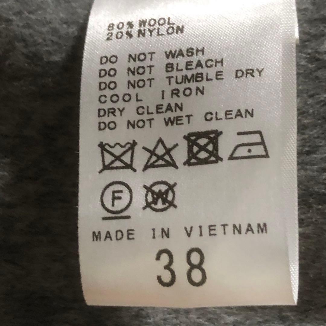 極美品 スピックアンドスパン ショールカラーリバーコート ロング ベルト