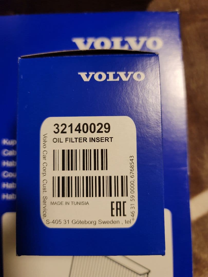 未開封Volvo　XC60 D4 前後ブレーキパッドなど　4点