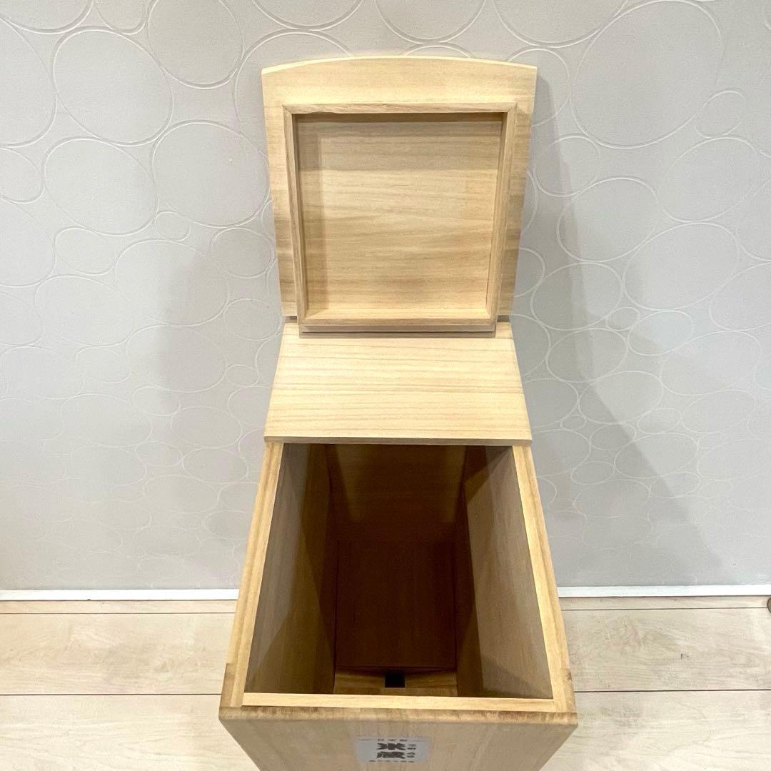 【未使用】竹本木箱店 米蔵 米びつ 桐製 ライスストッカー 30kg スリム