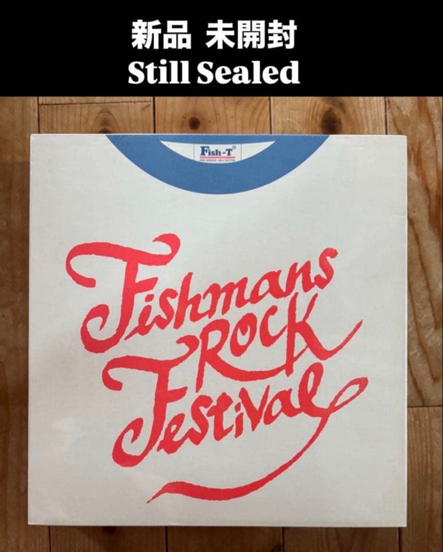 新品 未開封 フィッシュマンズFishmans Rock Festival