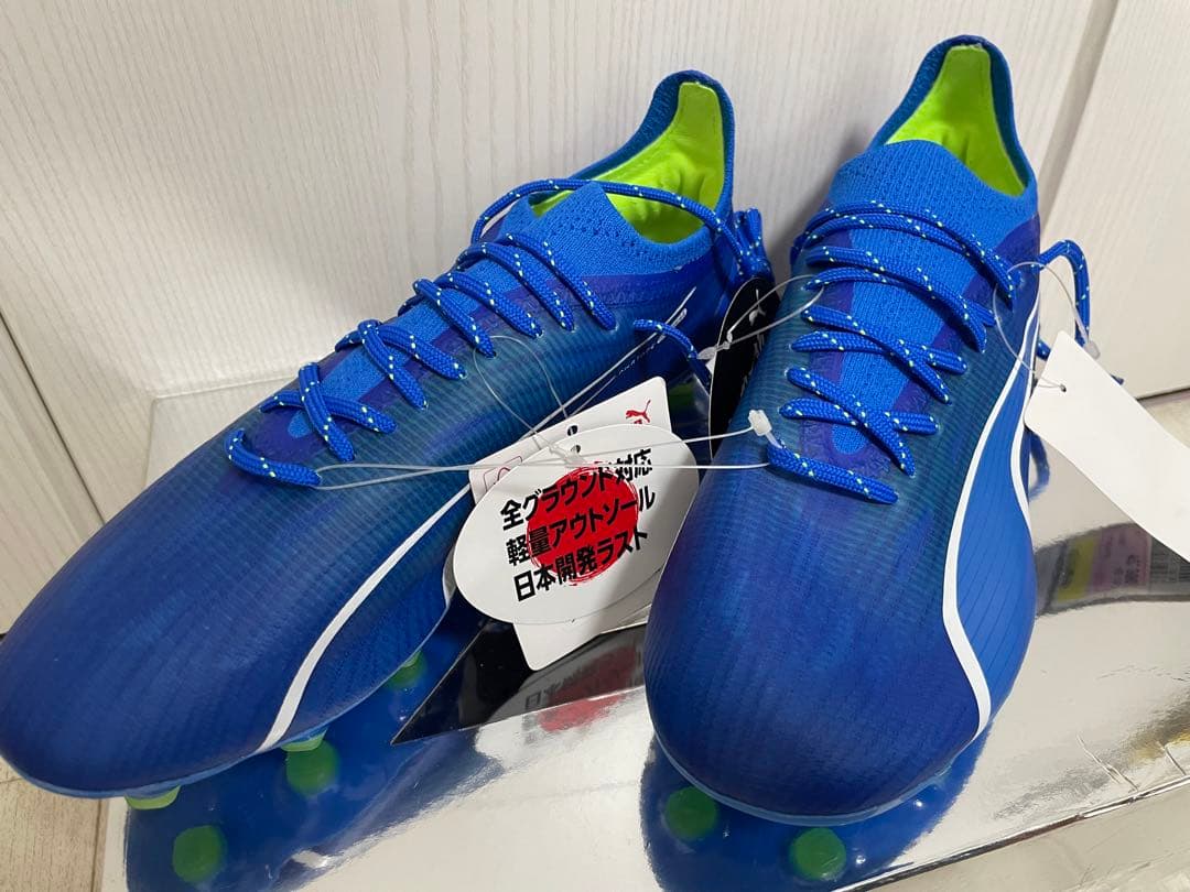 ⭐️ 新品未使用 PUMA⭐️ウルトラ アルティメット HG/AG 24.5㎝
