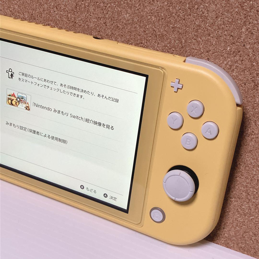 Nintendo Switch Lite Yellow 黄色