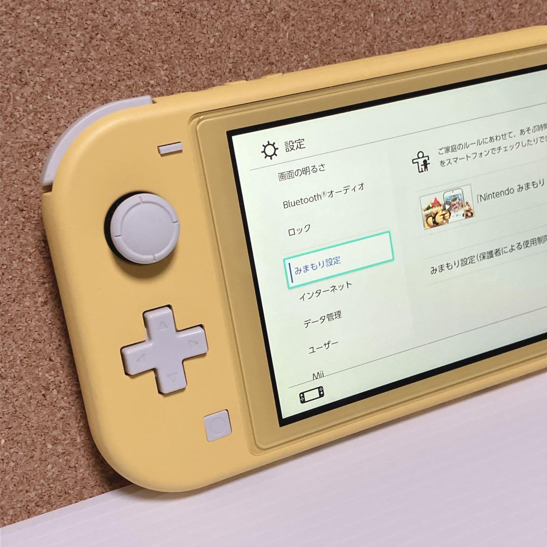 Nintendo Switch Lite Yellow 黄色