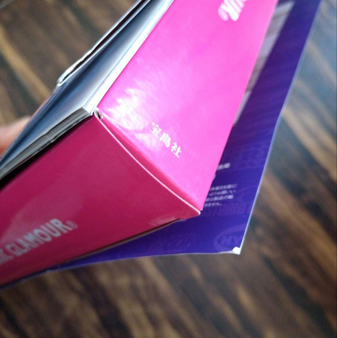 新品未開封HYSTERIC GLAMOUR ヒステリックグラマー40周年ムック本