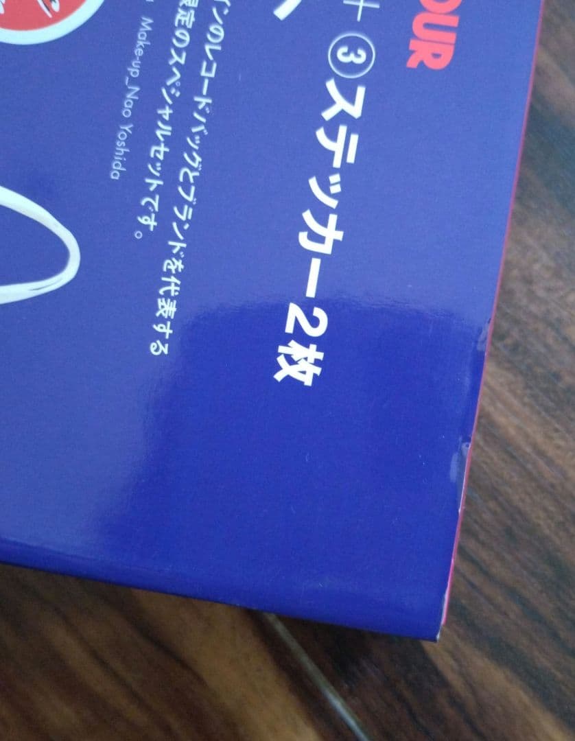 新品未開封HYSTERIC GLAMOUR ヒステリックグラマー40周年ムック本