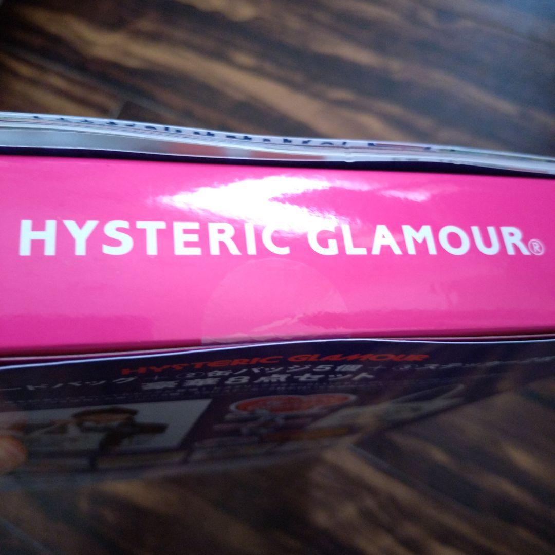 新品未開封HYSTERIC GLAMOUR ヒステリックグラマー40周年ムック本