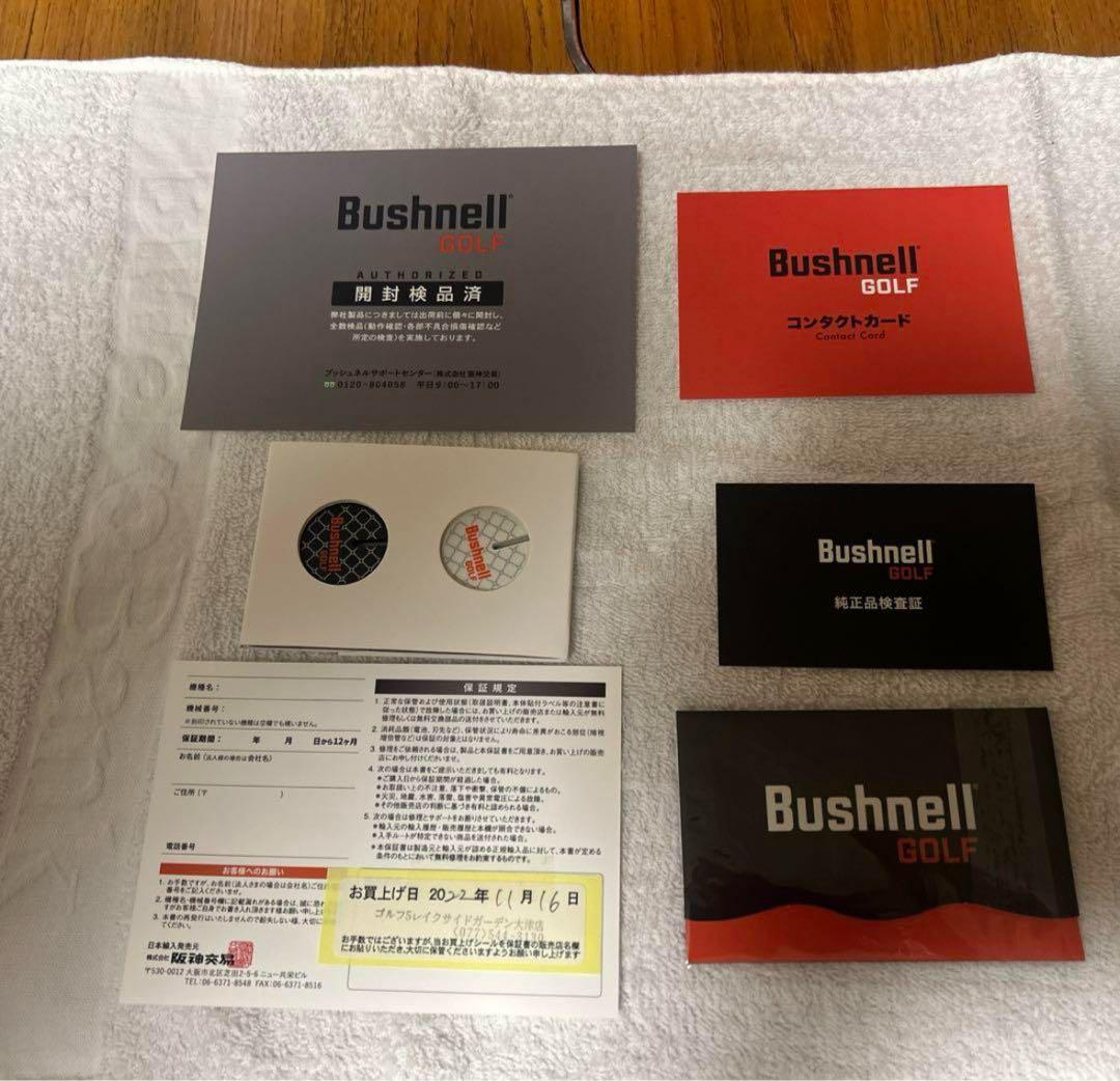 Bushnell TOUF V5 ゴルフ用距離計