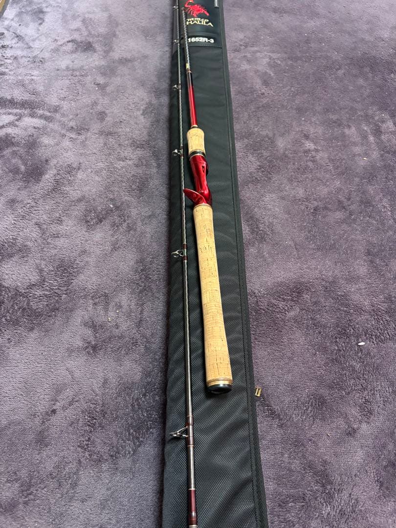 ワールドシャウラ1652