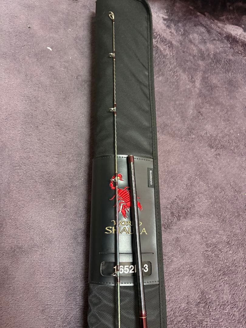 ワールドシャウラ1652