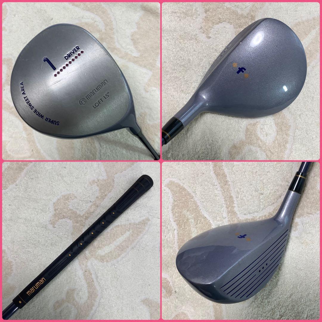 ❣️レディース❣️ゴルフクラブハーフセット(LG1-810152)